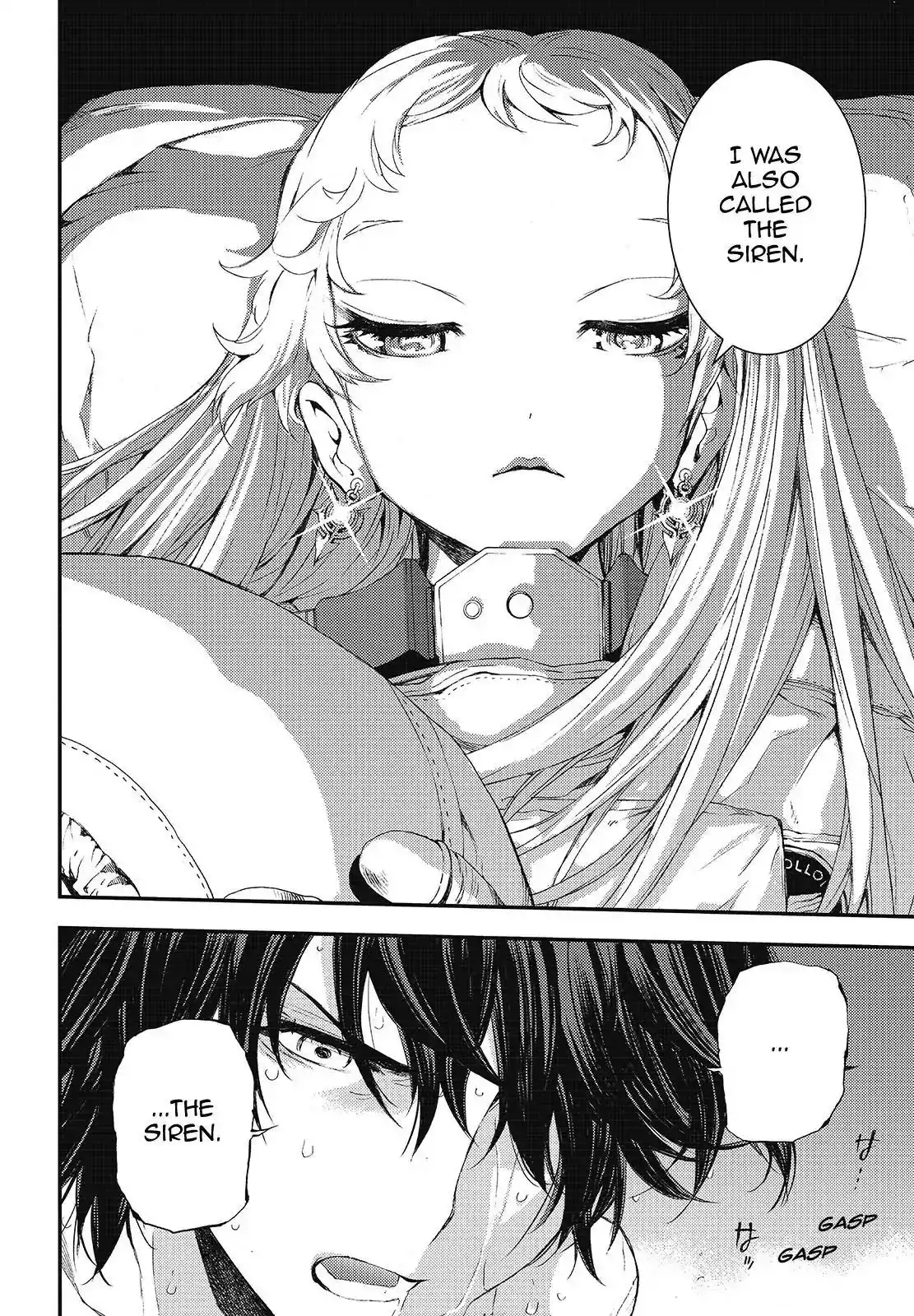 Aoki Hagane no Arpeggio Chapter 94 32